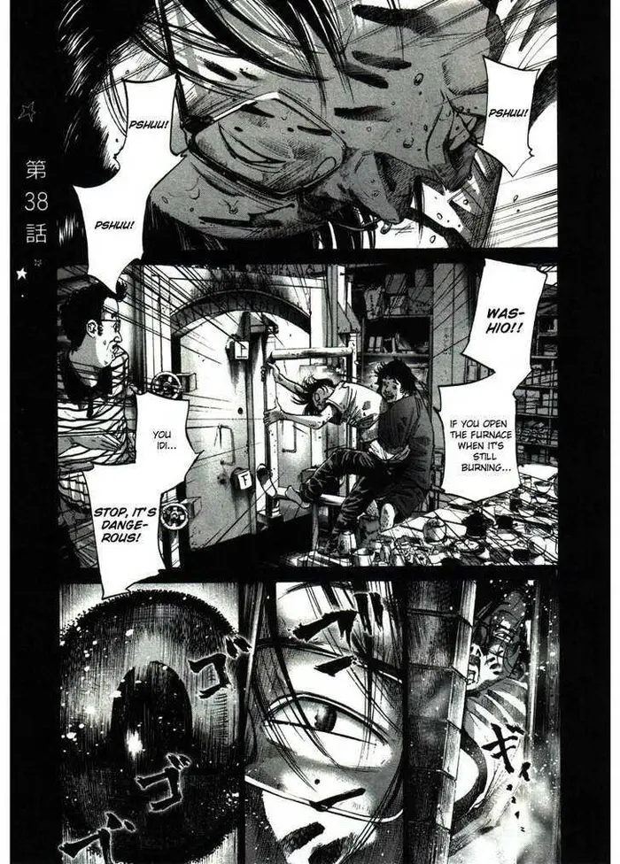 Goodnight Punpun Chapter 38 image 01_optimized